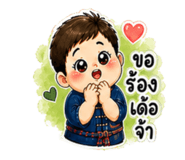 865043452