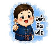865043469