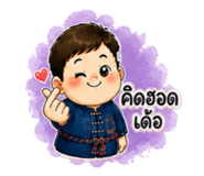 865043471