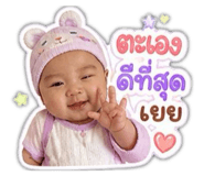 865043497
