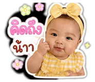 865043498