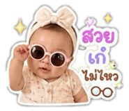 865043500