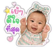 865043501
