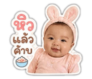 865043502