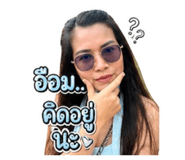 865043581