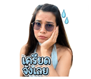 865043583