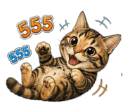 865044164