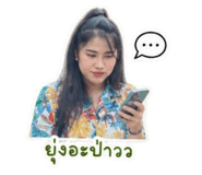 865044423