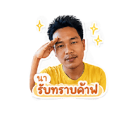 865045412