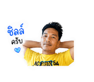 865045420