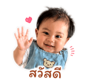 865045425