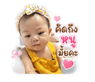 865046953