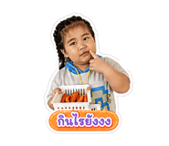 865047391
