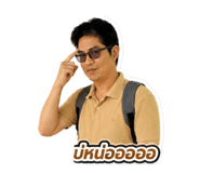 865047394