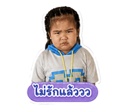 865047397
