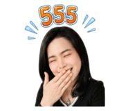 865047541
