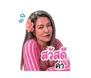 865047724