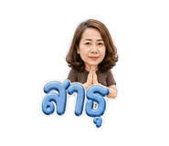 865047783