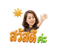 865047784