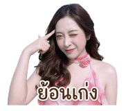 865048097
