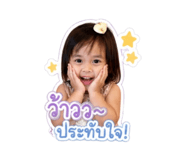 865048283