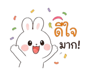 865048708