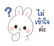 865048712