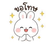865048713