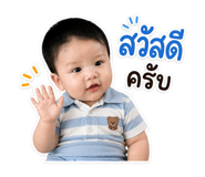 865049073