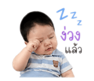 865049074