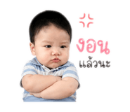 865049076
