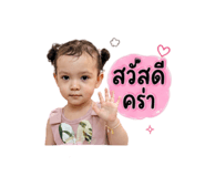 865049129