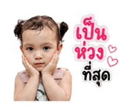 865049132