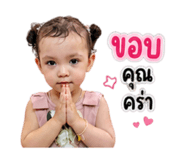 865049133