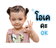 865049136