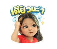 865049274