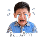 865049418