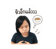 865049653