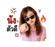 865050413