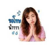 865050414