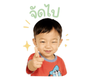865050476