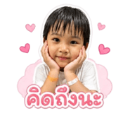 865050819