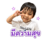 865050821
