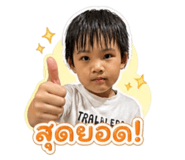 865050822