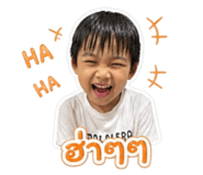 865050824