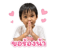 865050826