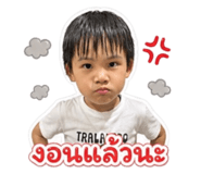 865050827
