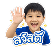 865050832
