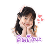 865051056