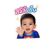 865051354